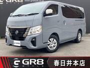 2025 NISSAN CARAVAN