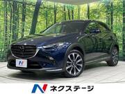 2020 MAZDA CX-3
