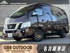NISSAN NV350 CARAVAN VAN