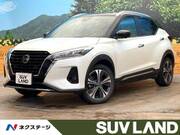 2020 NISSAN KICKS