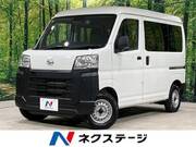 2022 DAIHATSU HIJET CARGO