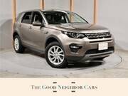 2017 LAND ROVER DISCOVERY SPORT