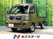2023 DAIHATSU HIJET TRUCK