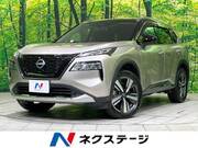2022 NISSAN X-TRAIL