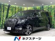2017 TOYOTA ALPHARD 2.5S