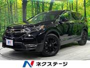 2022 HONDA OTHER
