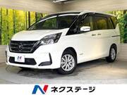 2020 NISSAN SERENA X