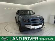 2023 LAND ROVER DEFENDER