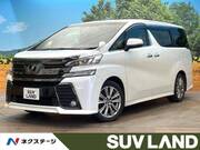 2017 TOYOTA VELLFIRE