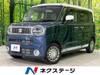 SUZUKI OTHER
