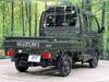SUZUKI OTHER