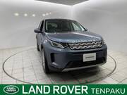 2020 LAND ROVER DISCOVERY SPORT