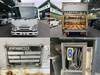 ISUZU OTHER