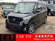 2017 NISSAN DAYZ ROOX