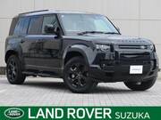 2023 LAND ROVER DEFENDER