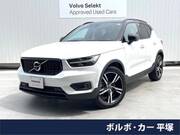 2021 VOLVO OTHER