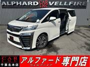 2018 TOYOTA VELLFIRE
