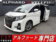2016 TOYOTA ALPHARD