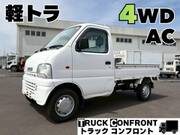 2001 SUZUKI CARRY TRUCK