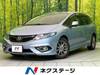 HONDA JADE