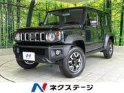 2026 SUZUKI OTHER