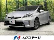2015 TOYOTA PRIUS S