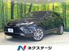 TOYOTA HARRIER HYBRID