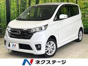 2014 NISSAN DAYZ