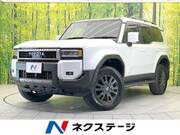 2024 TOYOTA LANDCRUISER 250