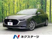 2020 MAZDA OTHER