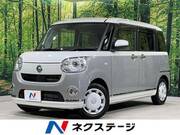 2021 DAIHATSU OTHER