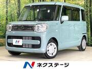 2023 SUZUKI SPACIA