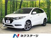 2017 HONDA VEZEL
