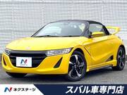 2016 HONDA S660