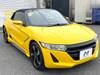 HONDA S660