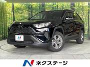 2023 TOYOTA RAV4 X
