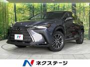 2023 LEXUS NX