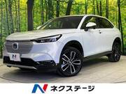 2023 HONDA VEZEL