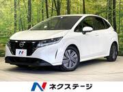 2022 NISSAN NOTE X
