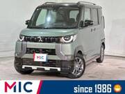 2024 MITSUBISHI OTHER