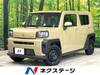 DAIHATSU OTHER