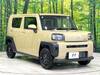DAIHATSU OTHER