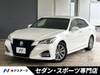 TOYOTA CROWN HYBRID