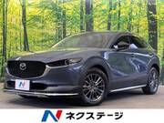 2022 MAZDA OTHER