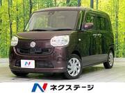 2017 DAIHATSU OTHER
