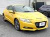 HONDA CR-Z