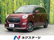2017 DAIHATSU CAST