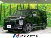 2020 MITSUBISHI OTHER