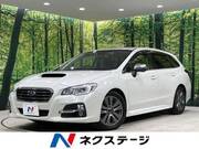 2015 SUBARU LEVORG