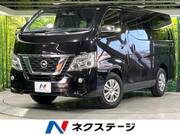 2020 NISSAN OTHER